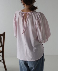 Button Shirt/Blouse Shoulder Gathered Blouse