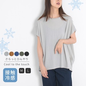 T-shirt Plain Color T-Shirt French Sleeve Ladies' Tuck Short-Sleeve Cool Touch Cut-and-sew