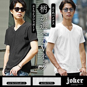 【2023年夏の新作】ジャガード織 ストライプ＆ダイヤ柄 Vネック 半袖Tシャツ／joker