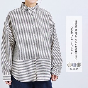Button Shirt/Blouse Pattern Assorted Pocket Cotton Linen