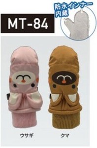 Gloves Gloves
