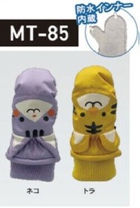 Gloves Gloves