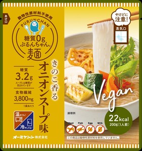 【オーミケンシ】糖質0gぷるんちゃん麺　オニオンスープ味　200g