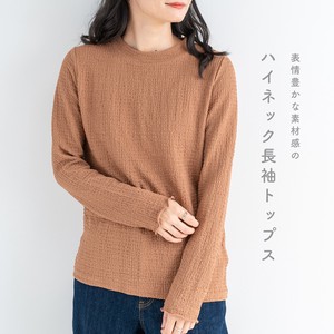 T-shirt High-Neck Tops Washer