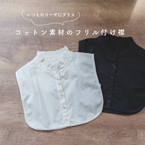 Button Shirt/Blouse