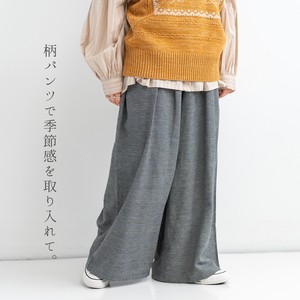 Full-Length Pant Twill Cotton Linen Wide Pants