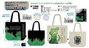 Tote Bag Outing Tote Minecraft M