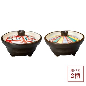 フタ付三ツ足珍味入(2色) 小付 小鉢 美濃焼 日本製 陶器