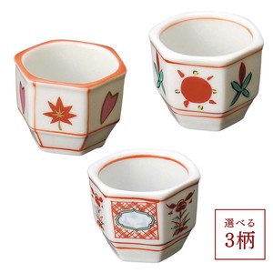 Mino ware Side Dish Bowl Pottery
