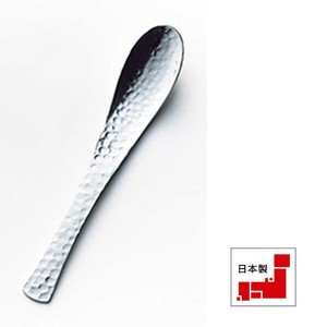 汤匙/汤勺 锤目纹 勺子/汤匙 餐具 可爱 日本制造