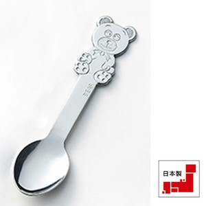 Spoon Animal Series Cutlery Made in Japan