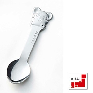 Spoon Animal Series Hamster Cutlery Made in Japan