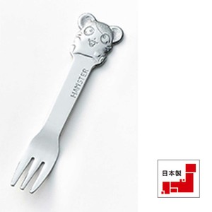 Fork Animal Series Hamster Cutlery Made in Japan