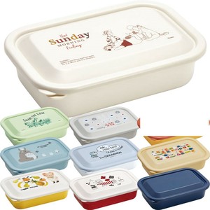 Bento Box Dishwasher Safe 800ml Made in Japan