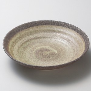 Main Dish Bowl 23cm