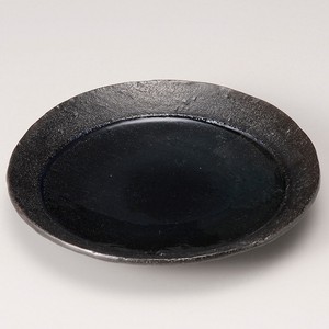 Small Plate 12cm