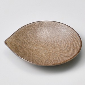 Small Plate 12.5cm