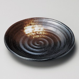 Small Plate Rokube