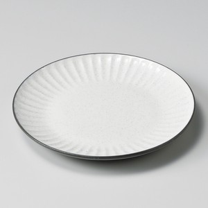 Small Plate White