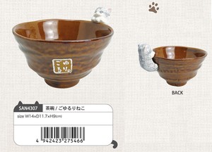 碗 | 茶碗 猫用品