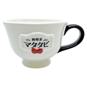 Mug Cat Traditional Japanese-Style Café