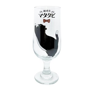 Drinkware Cat Traditional Japanese-Style Café