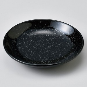 Small Plate 10cm
