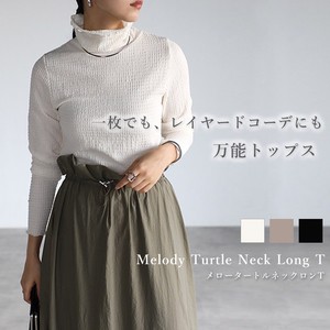 T-shirt/Tee Turtle Neck Shirring