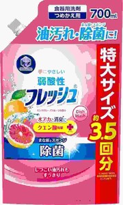 キッチンクラブフレッシュ弱酸性ピンクグレープフルーツ　詰替用700ml 【 食器用洗剤 】