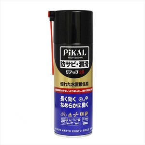 リアック25　420ML 【 自転車・バイク用品 】