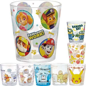 Cup/Tumbler SNOOPY M Pooh