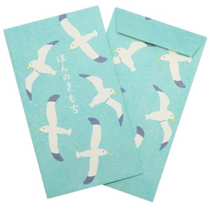 Envelope Pochi-Envelope Gull Set of 5