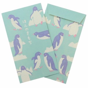 Envelope Pochi-Envelope Penguin Set of 5