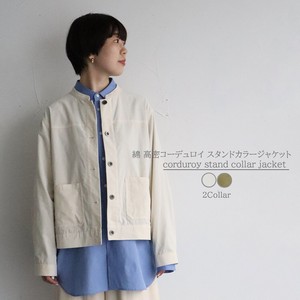 Jacket Stand-up Collar Cotton