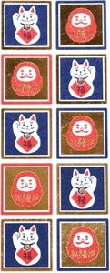 礼品贴纸 靛蓝