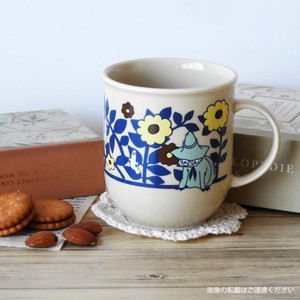Mug Moomin Hattifatteners Gift Vintage Snufkin