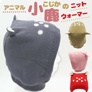 キッズ ニット帽子　ニット帽 ニットキャップ 7447