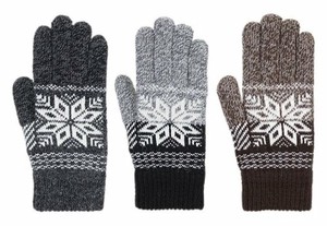 Gloves Assortment Ladies'