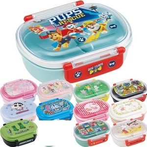 POKEMON Children's Bento Box Lunch Container Pikachu Kids Made in Japan  360ml