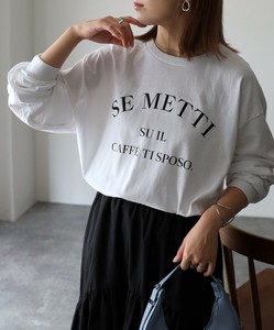 [GILDAN] SE METTIプリントロンT 【easy as nap】