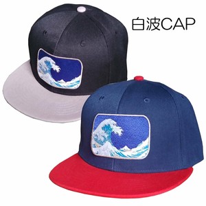 Snapback Cap Flat Japanese Pattern