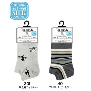 Crew Socks Absorbent Socks Popular Seller 1-pairs