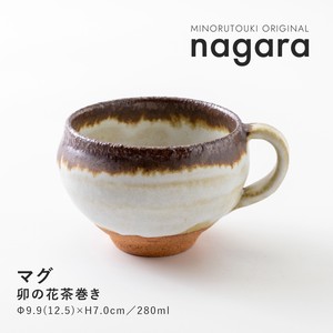【nagara(ナガラ)】 マグ 卯の花茶巻き [日本製 美濃焼 陶器 食器] オリジナル