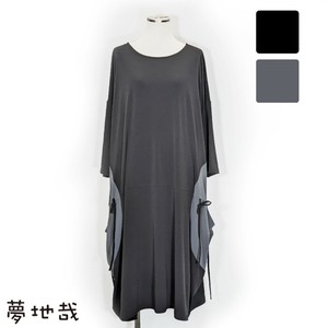 Casual Dress Design Plain Color One-piece Dress Switching 7/10 length