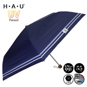 晴雨兼用無地ライン折傘55cm【2023新作・パラソル・日傘・UV・紫外線】