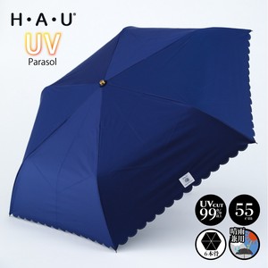 晴雨兼用ヒートカット折傘55cm【2023新作・パラソル・日傘・UV・紫外線】