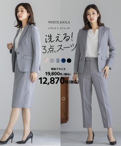 3-Piece Suit A-Line Tapered Pants Set of 3
