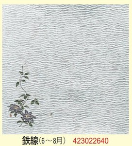 【在庫処分セール】5寸グルメ敷紙（100枚入）/季節・宴会演出・卓上小物