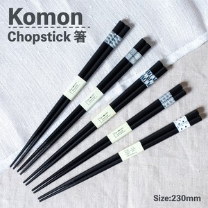 Mino ware Chopsticks single item M Made in Japan