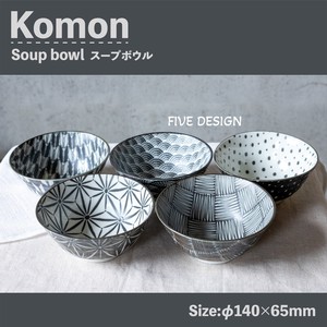 Mino ware Soup Bowl single item M Made in Japan